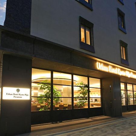 Urban Hotel Kyoto Nijo Premium Exteriör bild