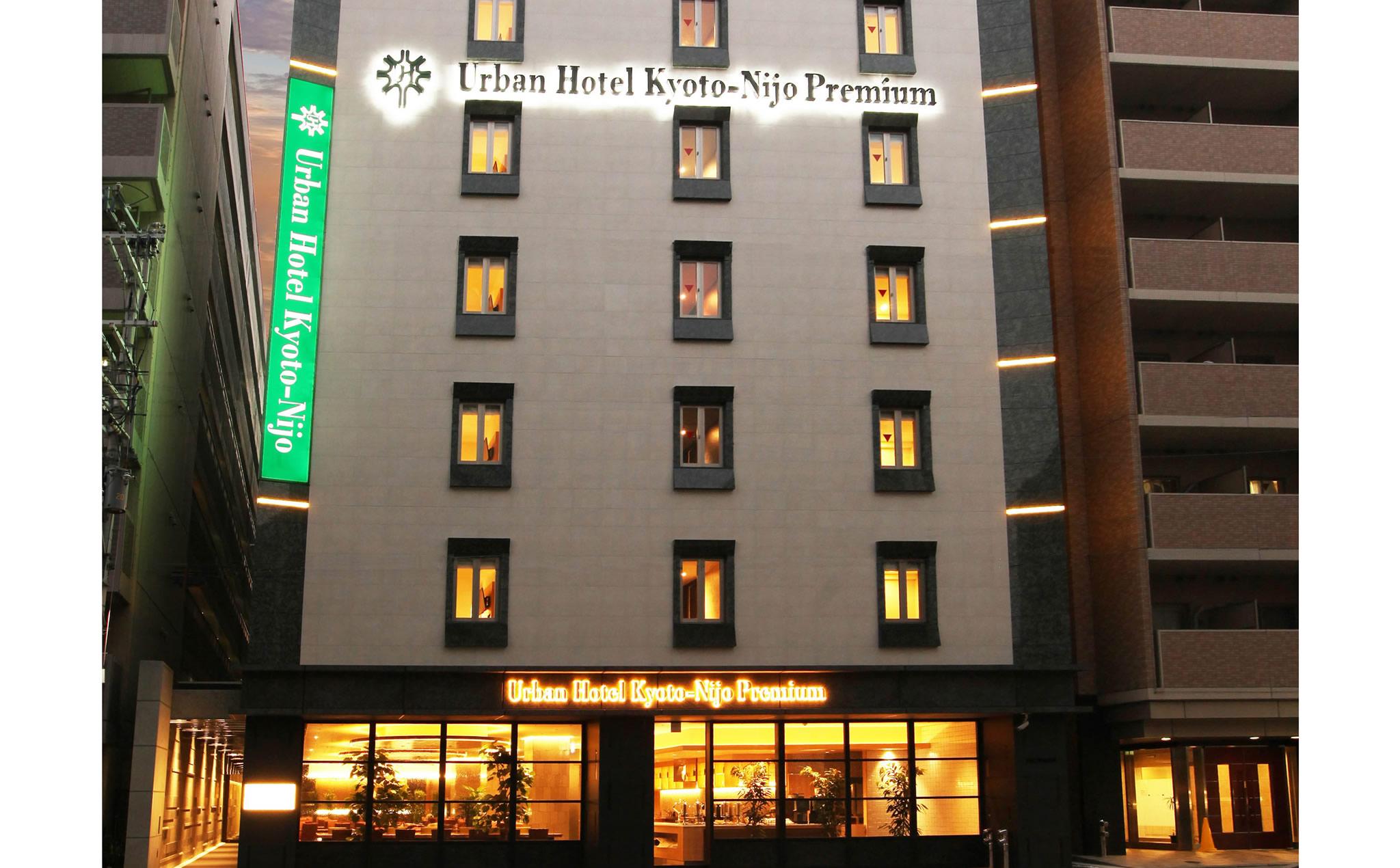 Urban Hotel Kyoto Nijo Premium Exteriör bild